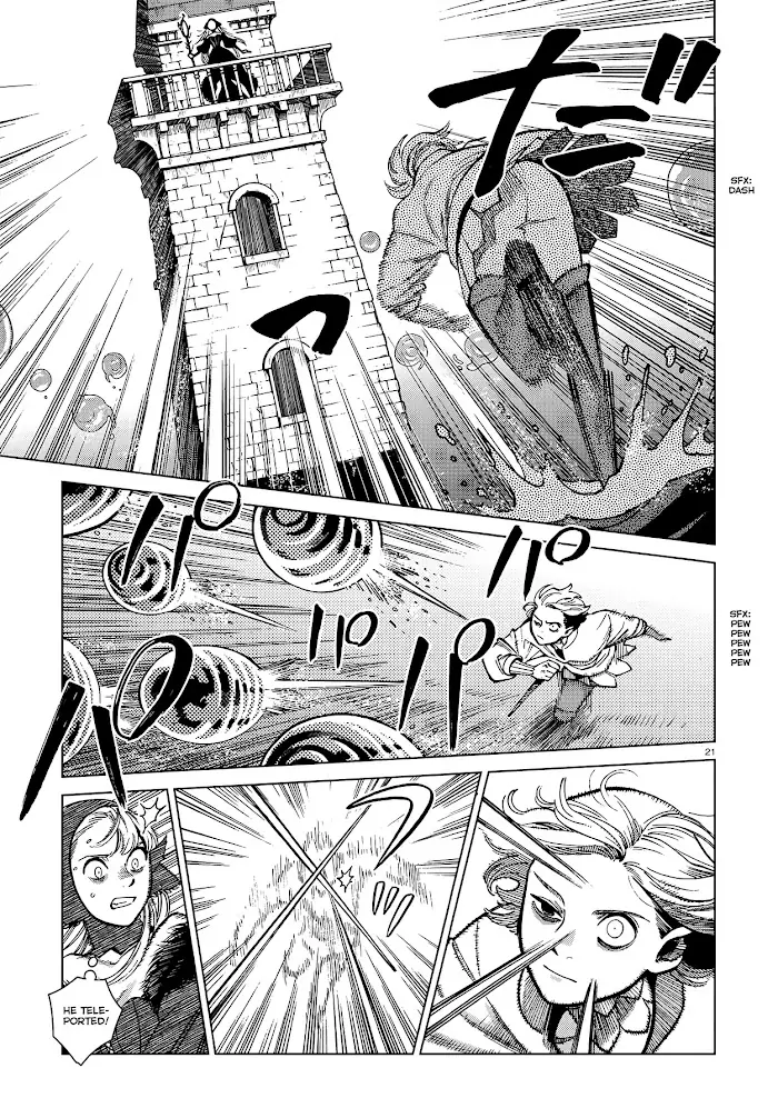 Delicious in Dungeon Chapter 83 image 20_optimized